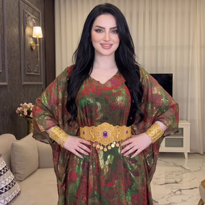 Blen Mashallah by Nasrin Tanya