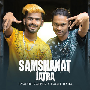 Samshanat Jatra