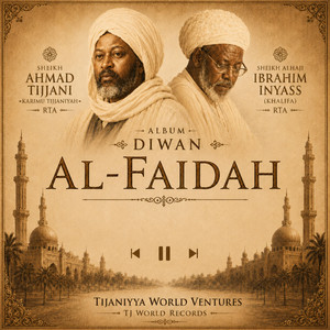 RASULA ILAHIL ALAMEEN by Tijaniyya World Records