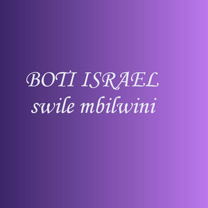 Vuya nkata (Disco) by Boti Israel
