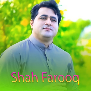 Shah Farooq - Da Janan Kali Ke Me Shpa Wa