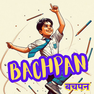 Bachpan