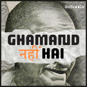 Toh Chalo by SoHumble