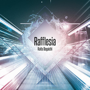 Keita Dogaichi - Sennyu Sosa