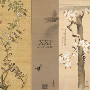 Alex Kenneth - waterworld