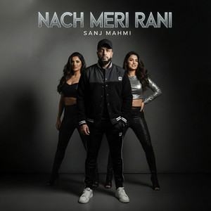 Nach Meri Rani