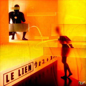 Portada de Intro: リンク