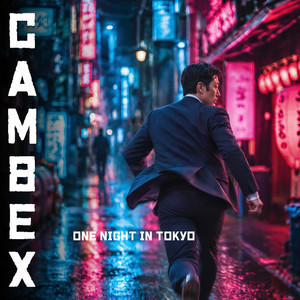 Akabane / The Meet by CAMBEX