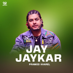 Jay Jaykar