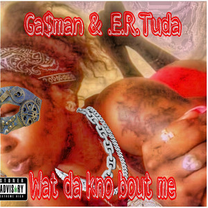 Wat da kno bout me