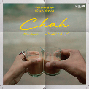 Chah by Dhaliwal, JayB Singh