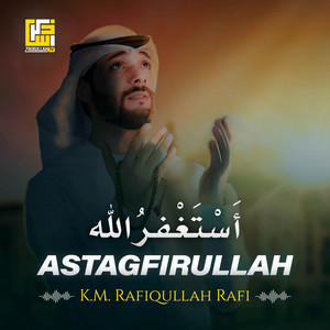 Atagfirullah