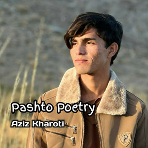 Aziz Kharoti - Pa Kamo Kamo Llaro Wlara