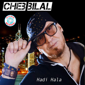 Cheb Bilal - Aalache pour quelle raison