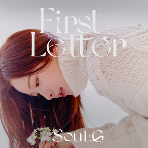 Pillow by Solji