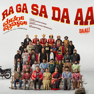 Ra Ga Sa Da Aa (From 