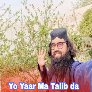 Singaar Marwat - Yo Yaar Ma Talib da