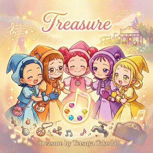 時の旅人 - song and lyrics by Tetsuya Takeda | Spotify