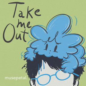 Half Ready by Muse Petal