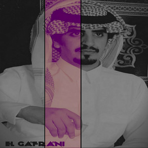 El Gafrani - Droub El Mazala