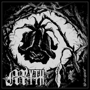 Rip Us Apart by Myth