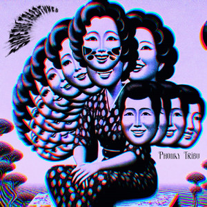 superultra2dtunes — Phonky Tribu