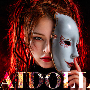 AIDOLL by ReDia