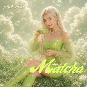 Matcha