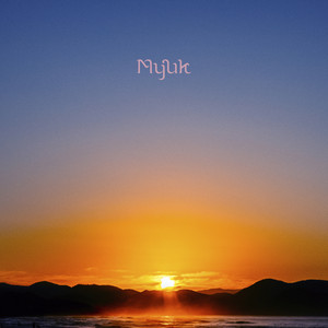 明日が来る by Myuk