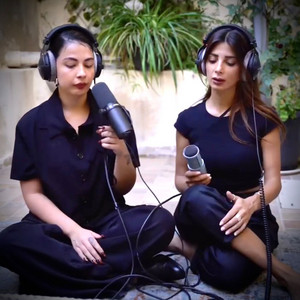 Rola Azar, Noel Kharman & Zaid Hilal - Libre Palestina (Shel Shel Cover)