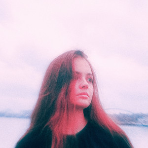 Я гірше