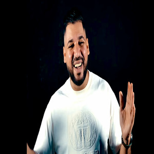 Fethi Manar - Slakha Kifech (feat. Yousri Oscar)