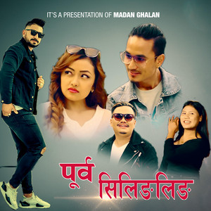 Madan Ghalan - Purba Silingling (feat. Binita Lopchan)