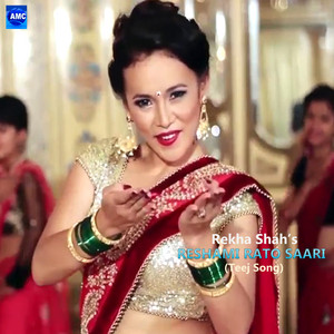 Reshami Rato Saari by Rekha Shah