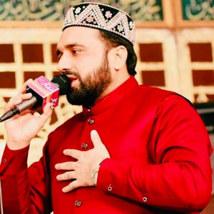 Qari Shahid Mehmood Qadri - Lagiyan Ne Mojan Punjabi Naat