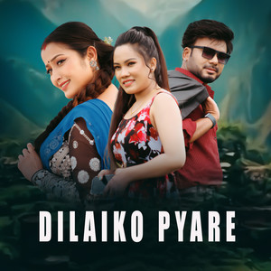 Bindu Bihani - Dilaiko Pyare (feat. Anjali Adhikari & Kajish Shrestha)