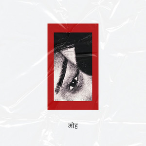 Moh by Rushit, Zora Grewal