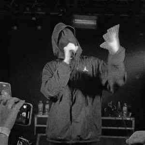 Секрет или тайна (Remix) by YННВ