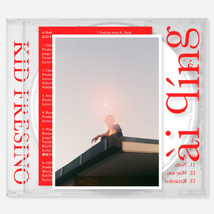 qing KID / レコード FRESINO ai