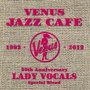 VENUS JAZZ BOOK アート・デザイン・音楽 CATALOGUE