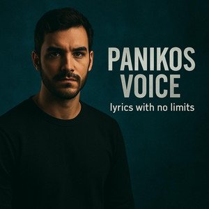 Χρόνια Πολλά by Panikos Voice
