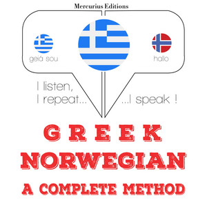 Chapter 4.5 - Μαθαίνω Νορβηγικά by Γκάρντνερ