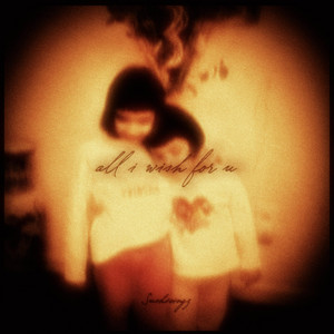 all i wish for U by Sushisingz