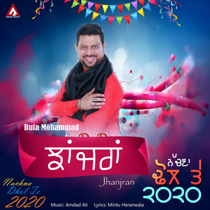 Jhanjran by Buta Mohammad