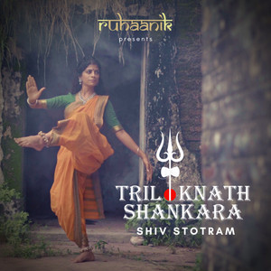 Triloknath Shankara (Shiv Stotram)