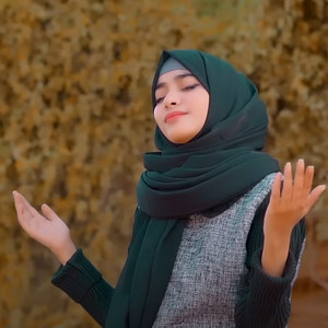 Laiba Fatima - ALLAH HU ALLAH HU