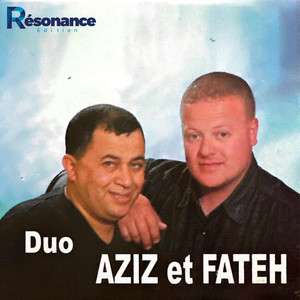 Cheb Aziz Staifi - Rani Maghboune (feat. Cheb Fateh Staifi)