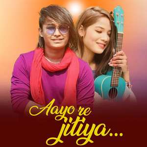Rohit Singh Chaudhary & Annu Chaudhary - Aayo Re Jitiya