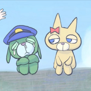 わをん by はるな。, 歌愛ユキ