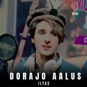 SPGB - Dorajo Aalus (feat. Ilyas)